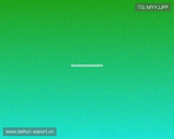 海星体育直播平台官网安全下载最新入口推荐指南