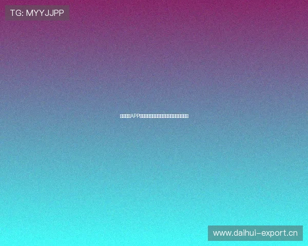 泽宇体育APP官方网站全面介绍功能与最新资讯体验指南