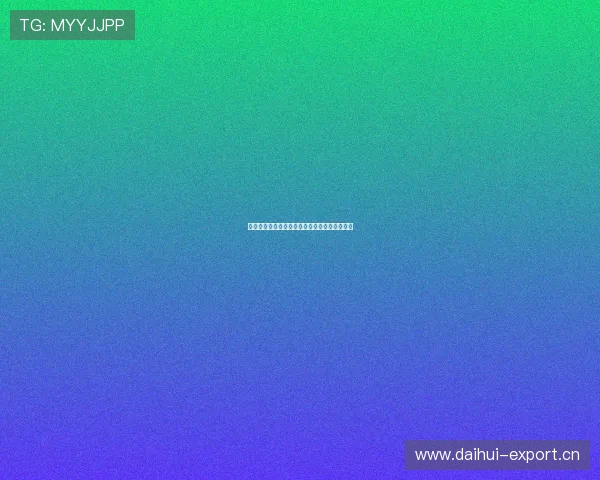 黑白体育最新版本下载安装全功能体验攻略指南